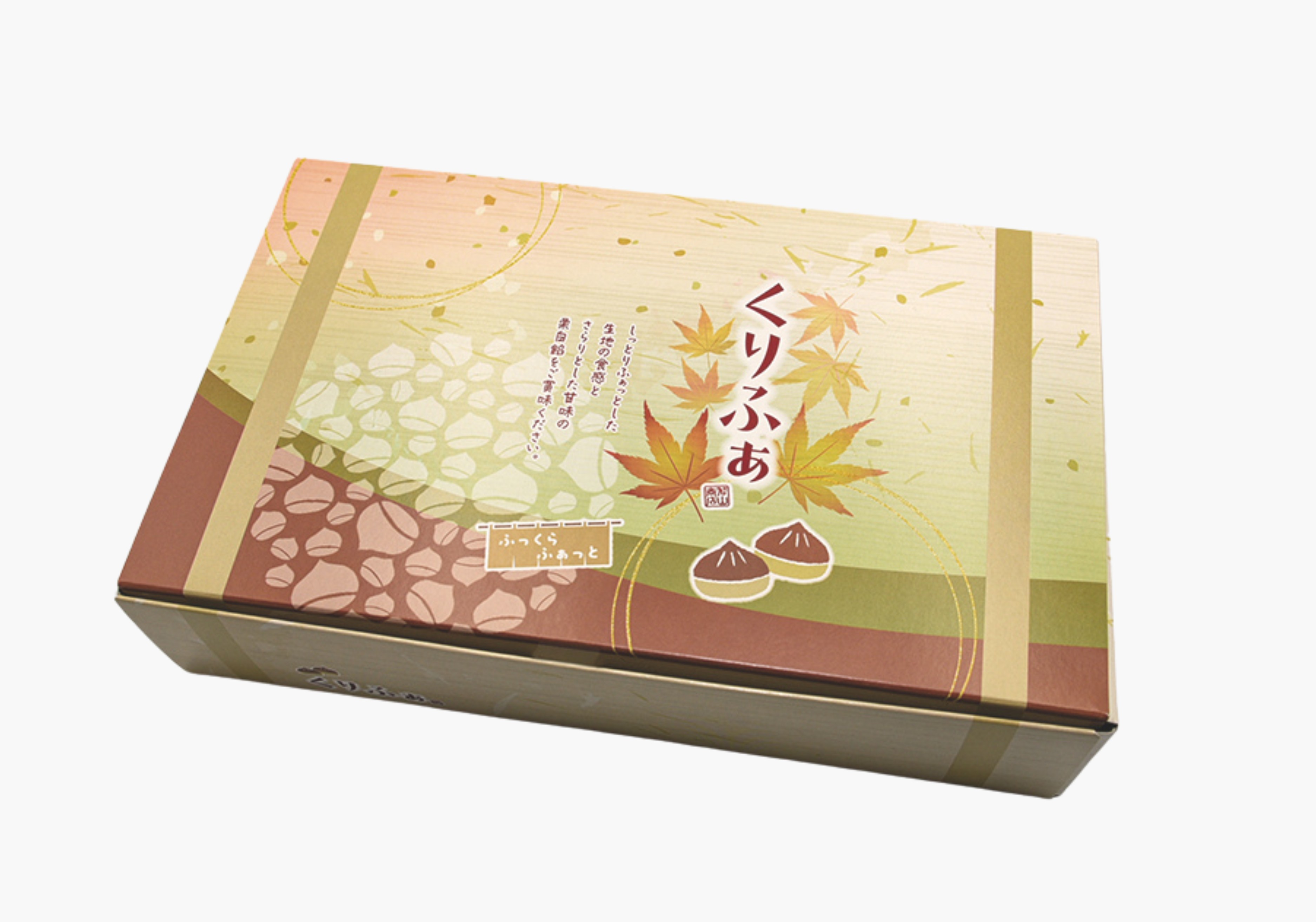 くりふぁ（6個入）専用化粧箱入 | 栗のわかやま